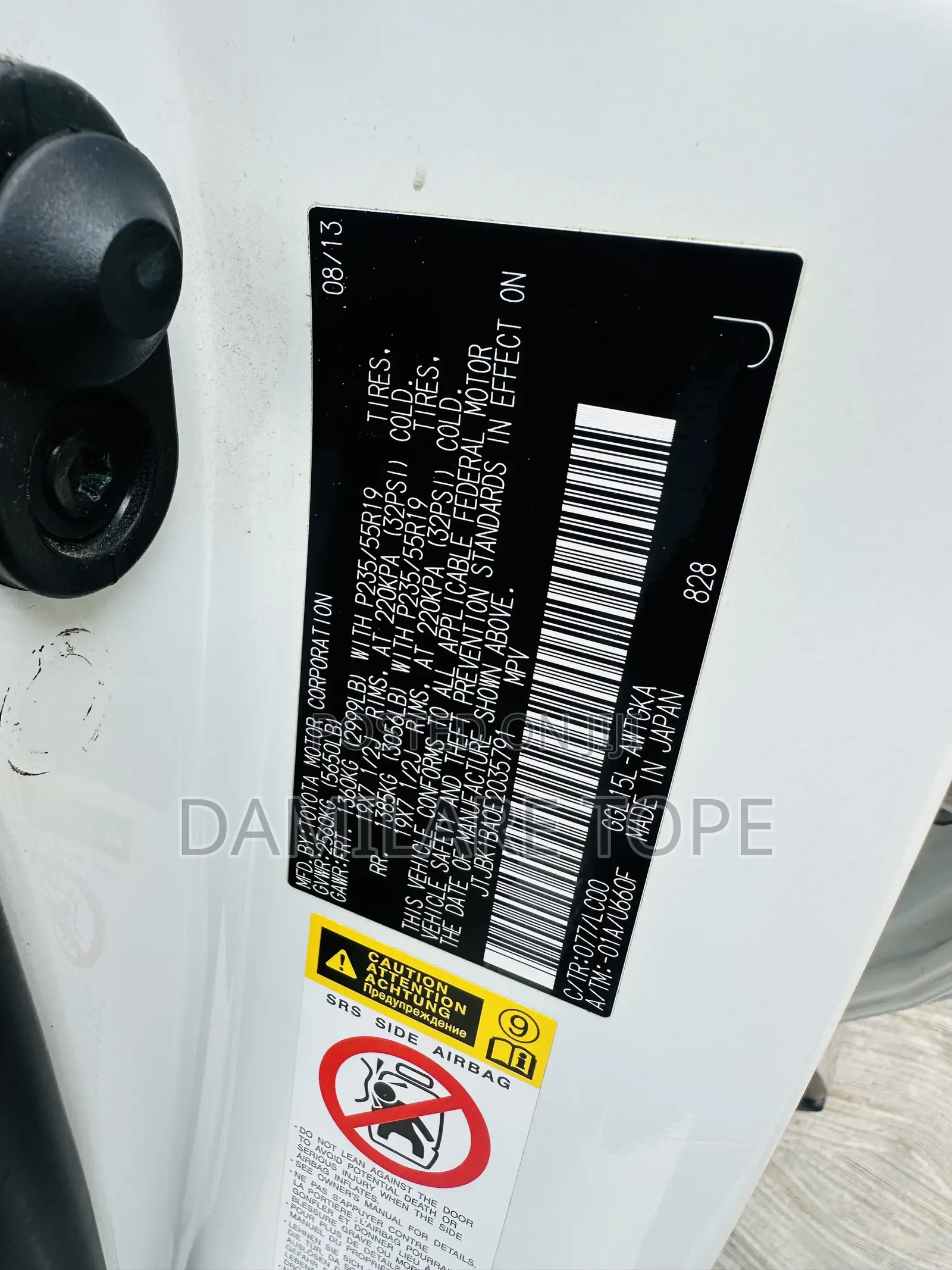 Lexus RX 2014 White