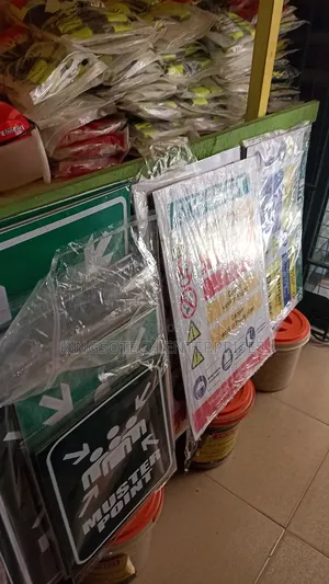 Safety Signage