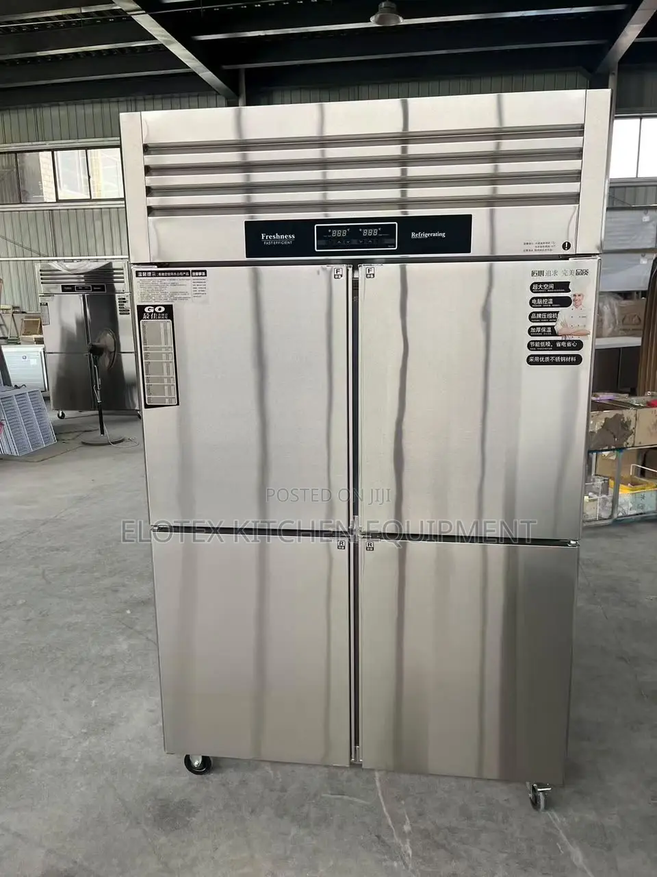 Commercial Chiller Four Door Freezer