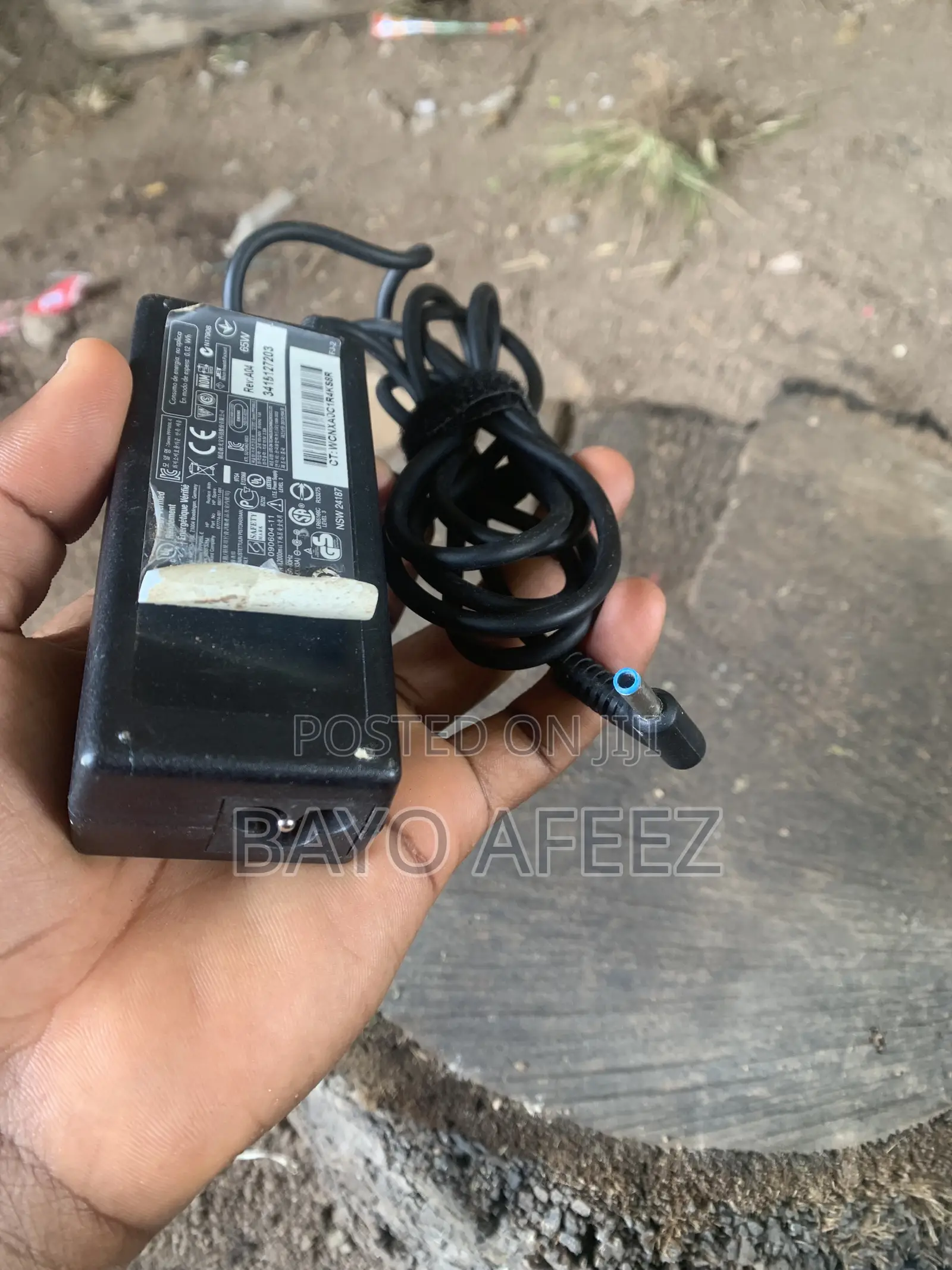 PC Charger
