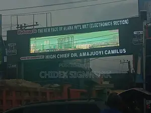 Video Display Screen 25 by 5