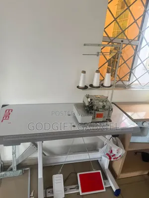 Emel Industrial Weaving Machine