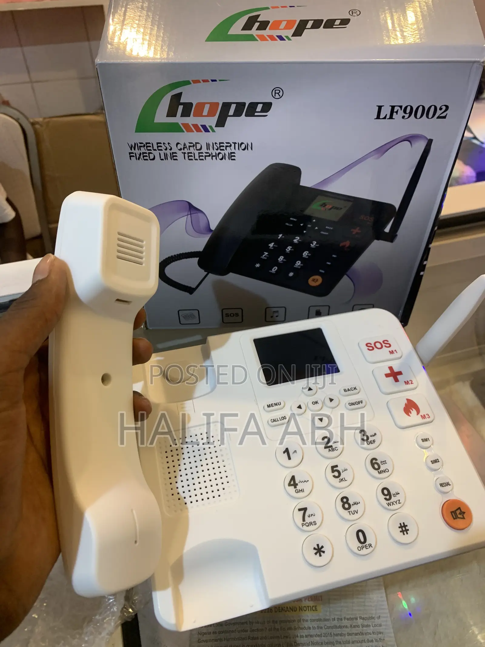 New Mobile Phone