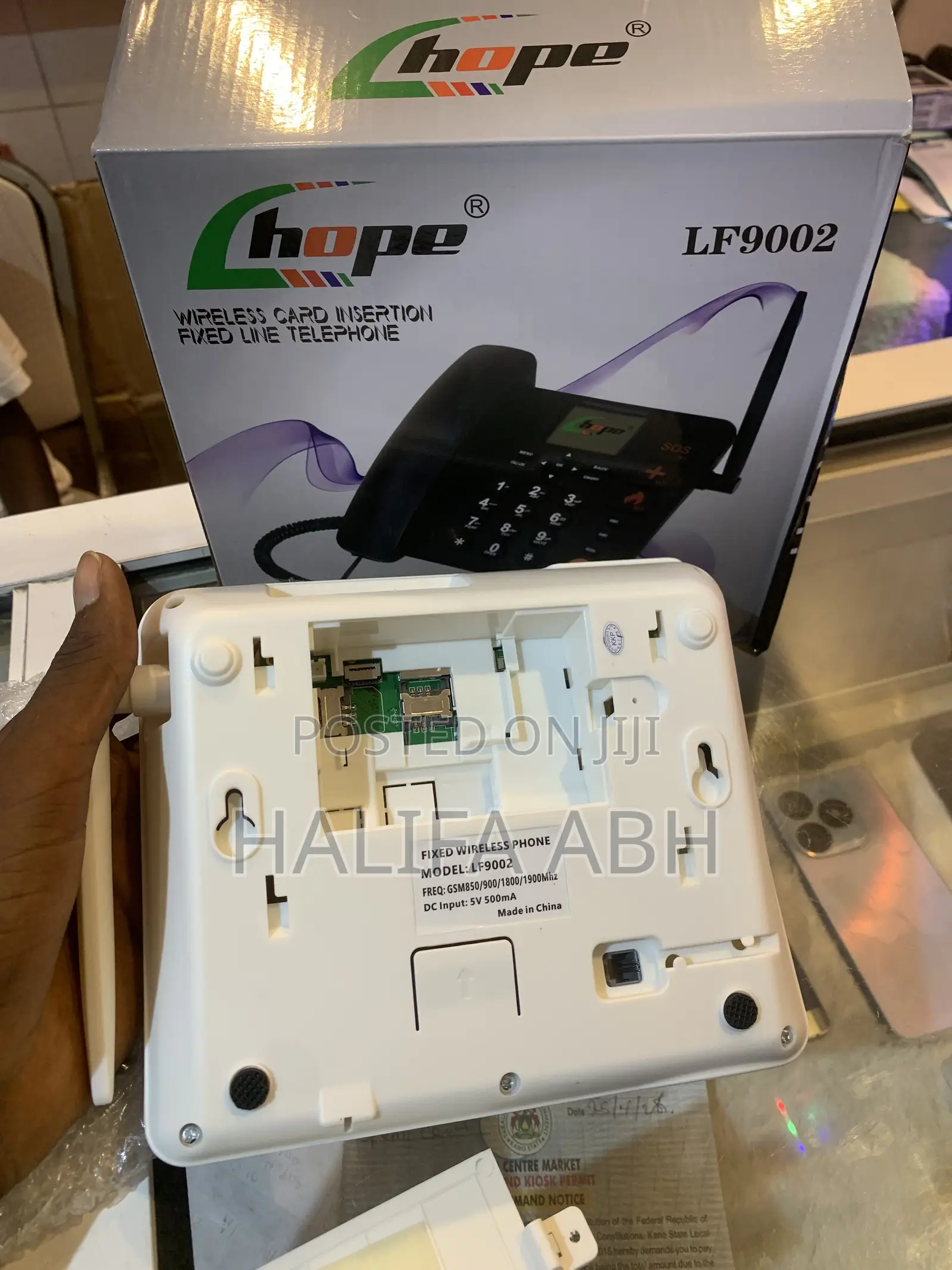 New Mobile Phone