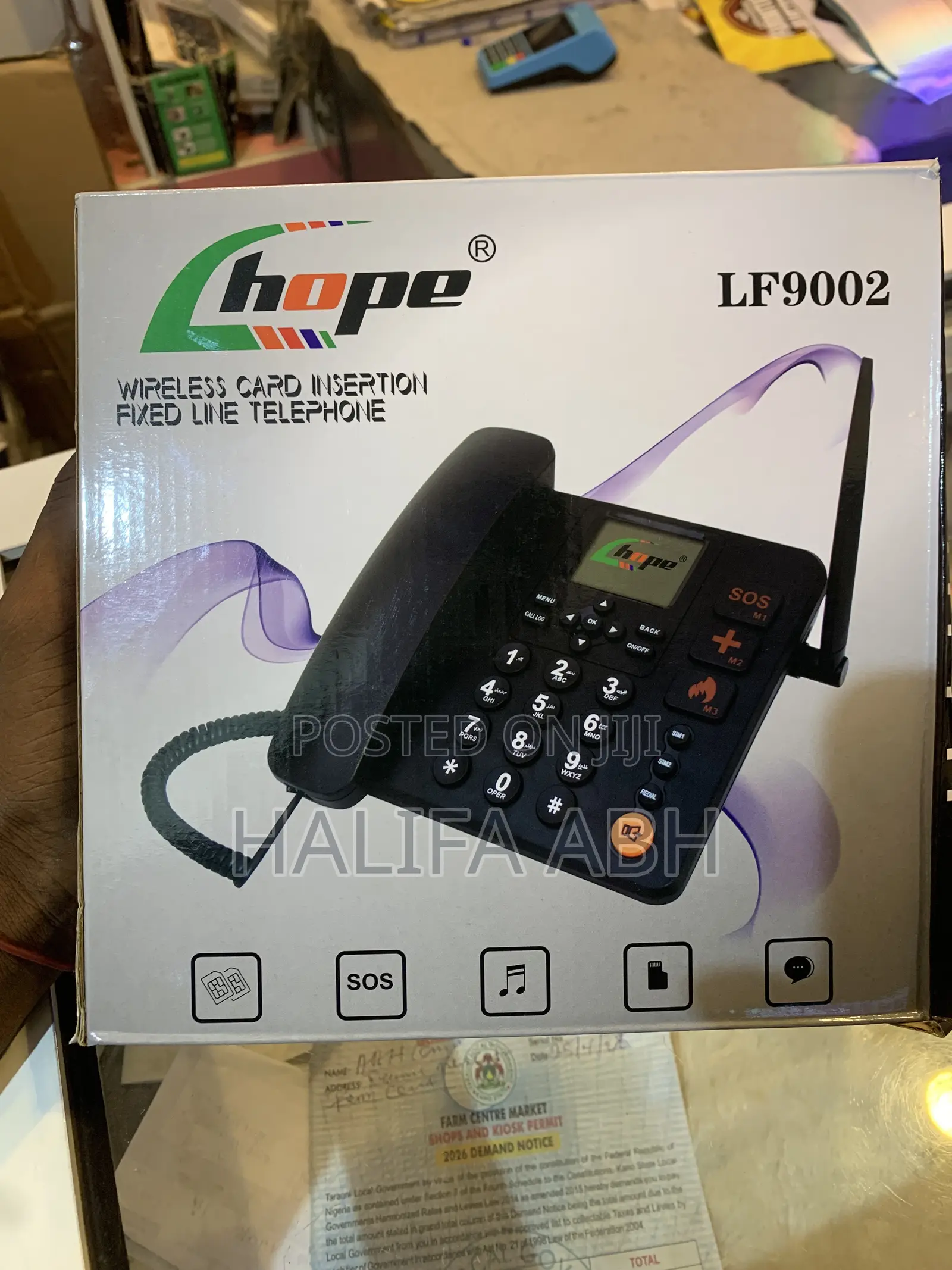New Mobile Phone