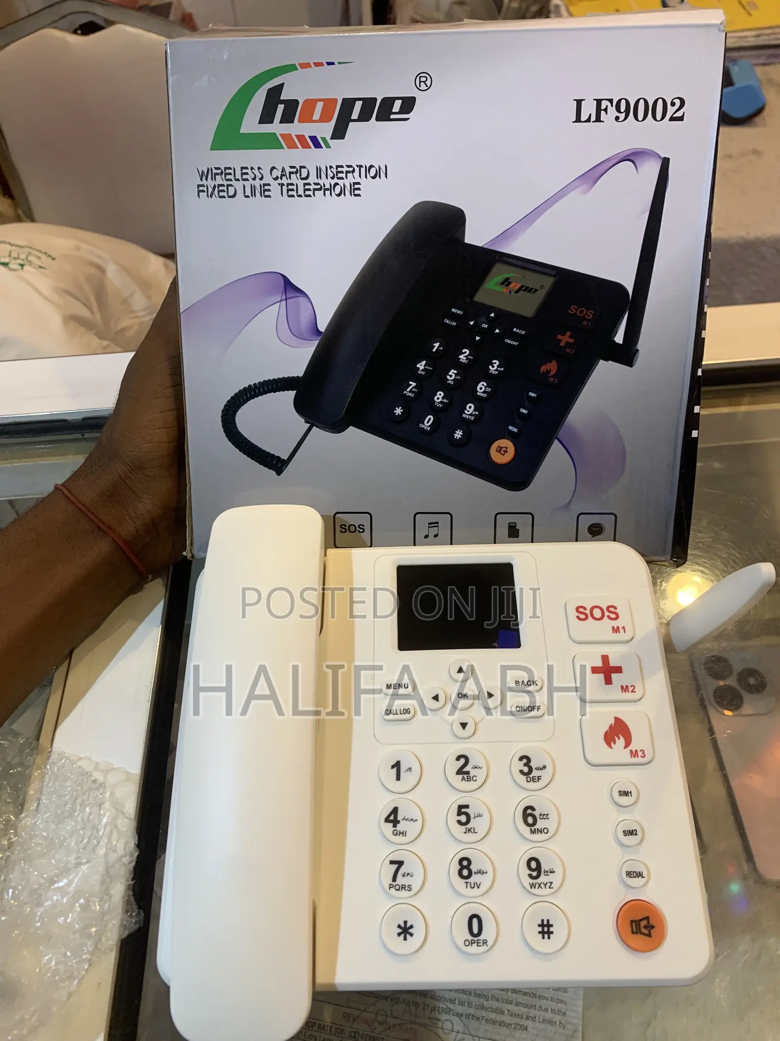 New Mobile Phone