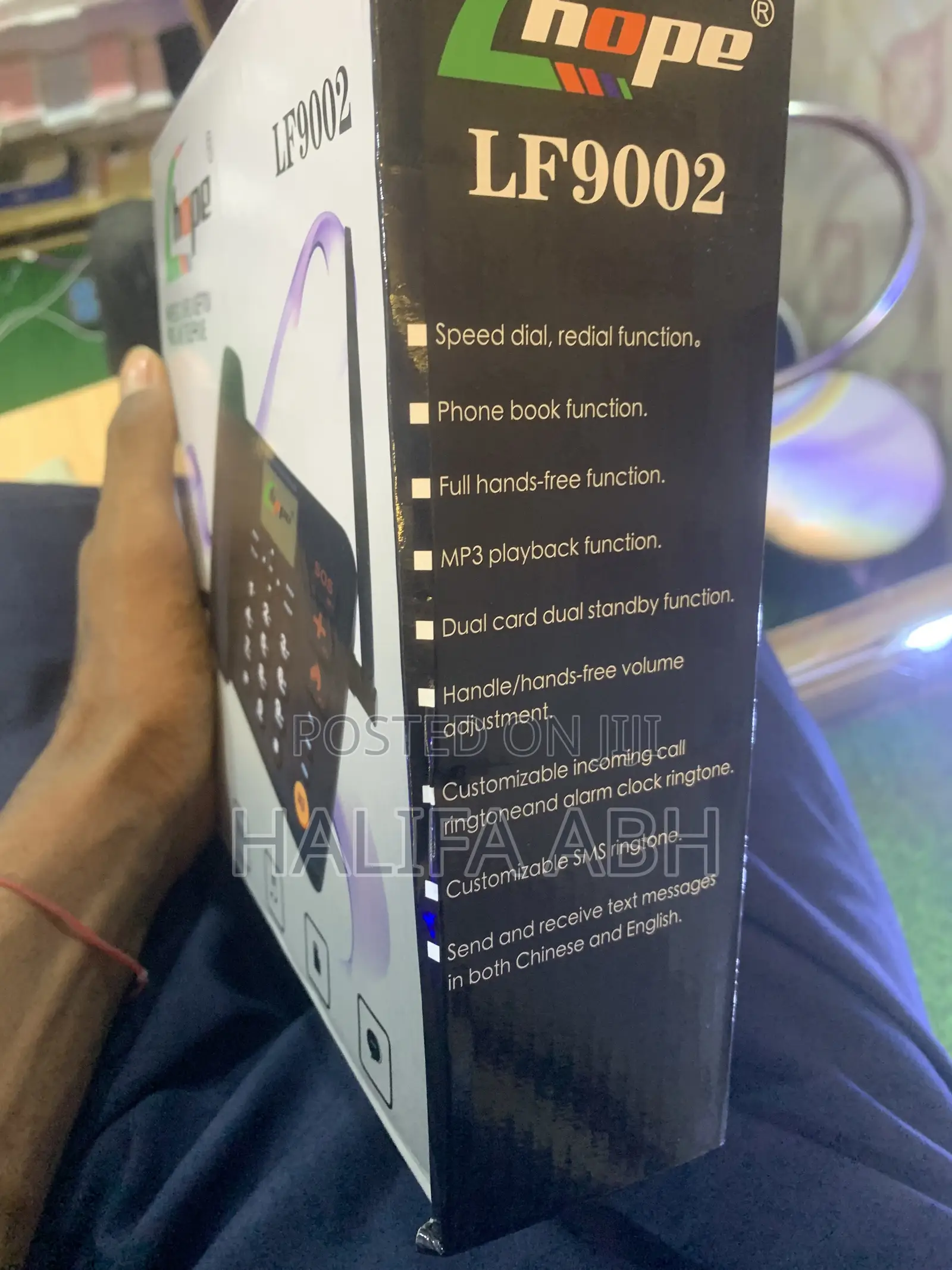 New Mobile Phone