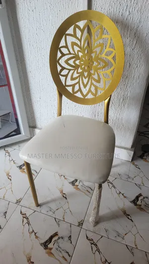 Event Chair