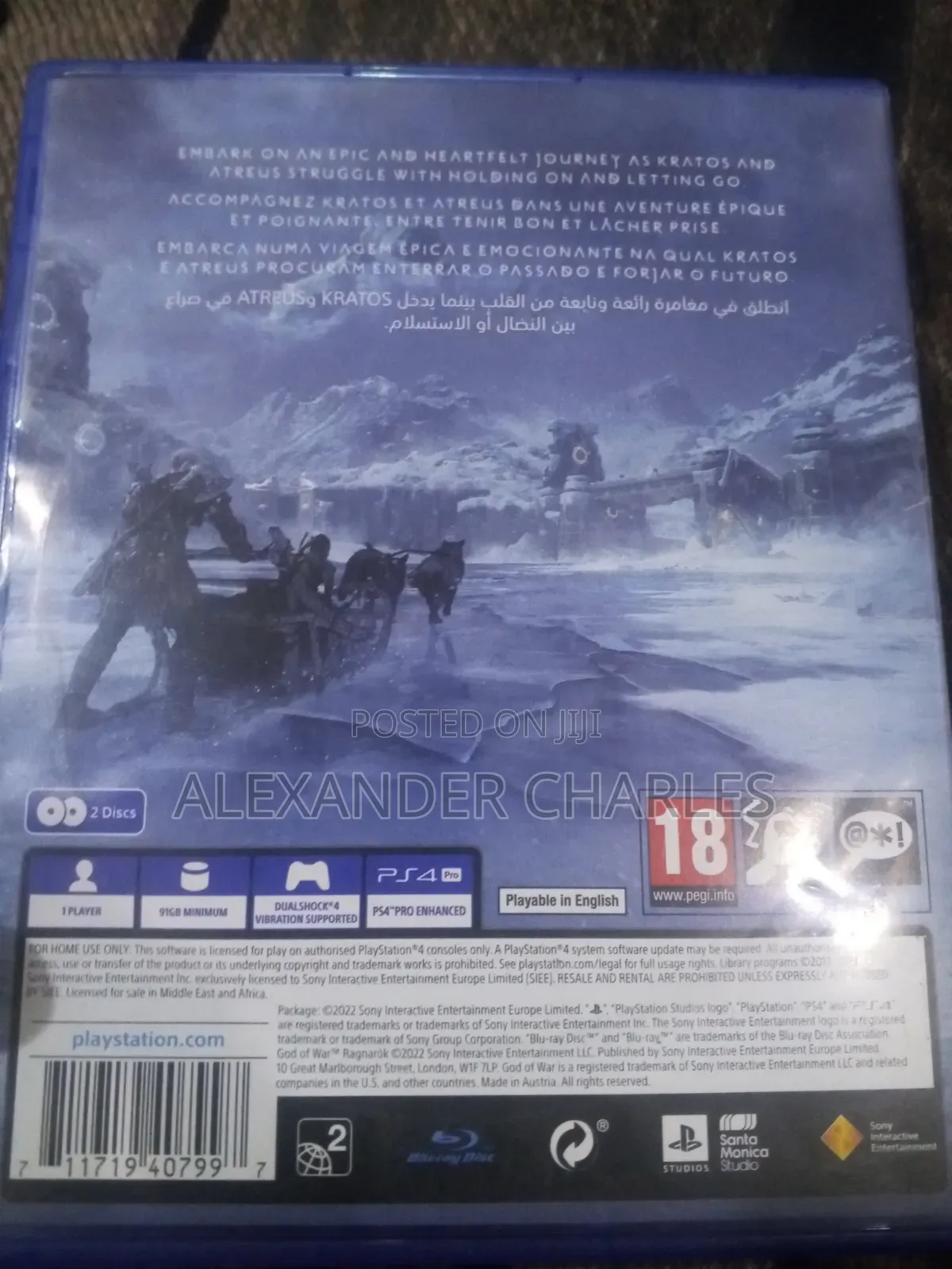 God of War Ragnarok