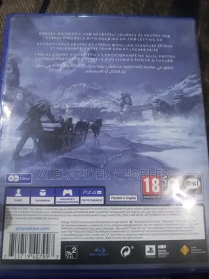 God of War Ragnarok