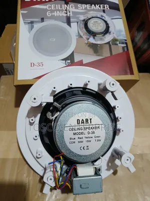 Dart Frame 8inch 40w Voltage Line