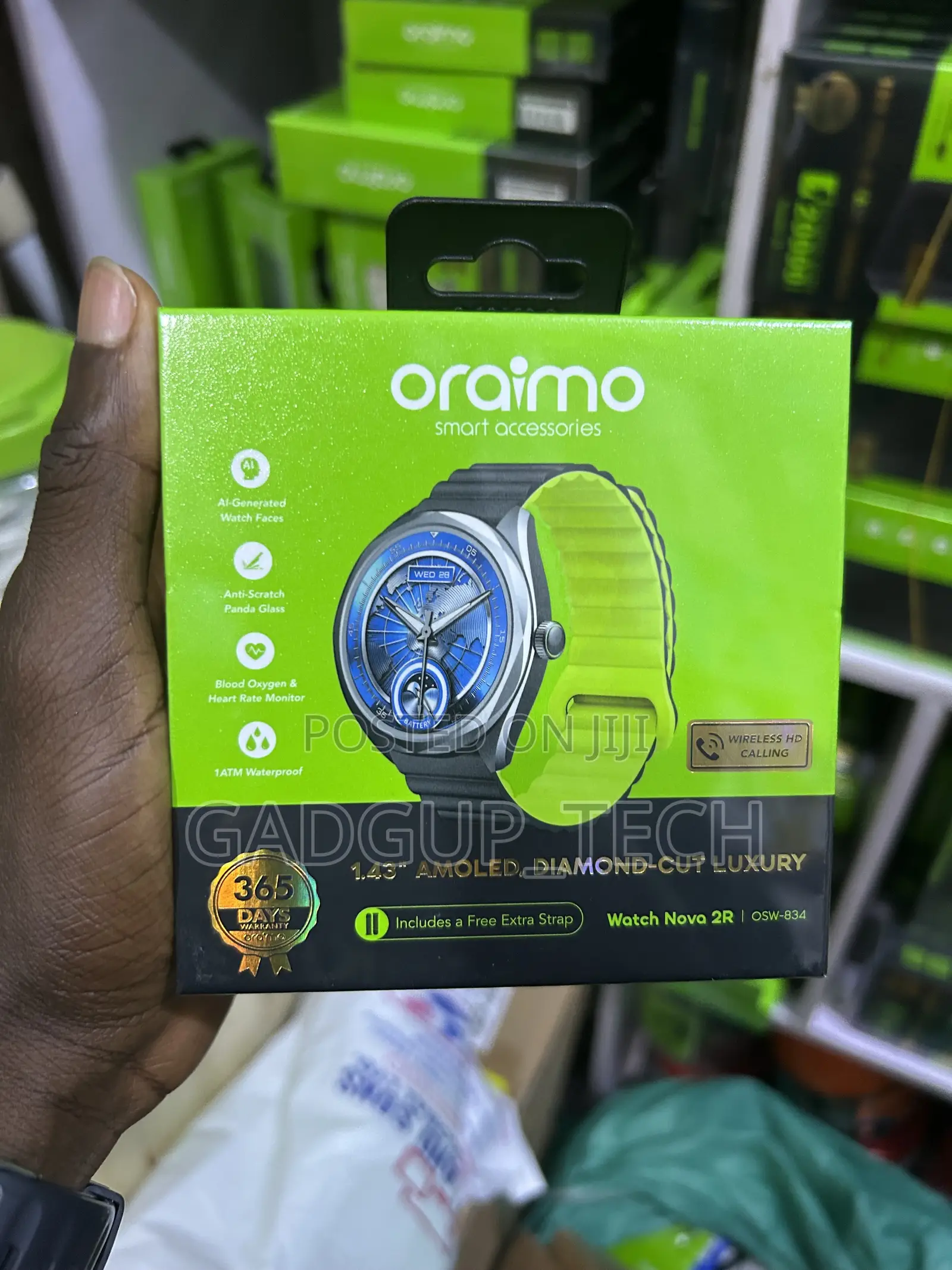 Watch Nova 2R