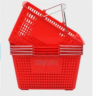 28cm Quality Supermarket Basket Shopping Mall Basket