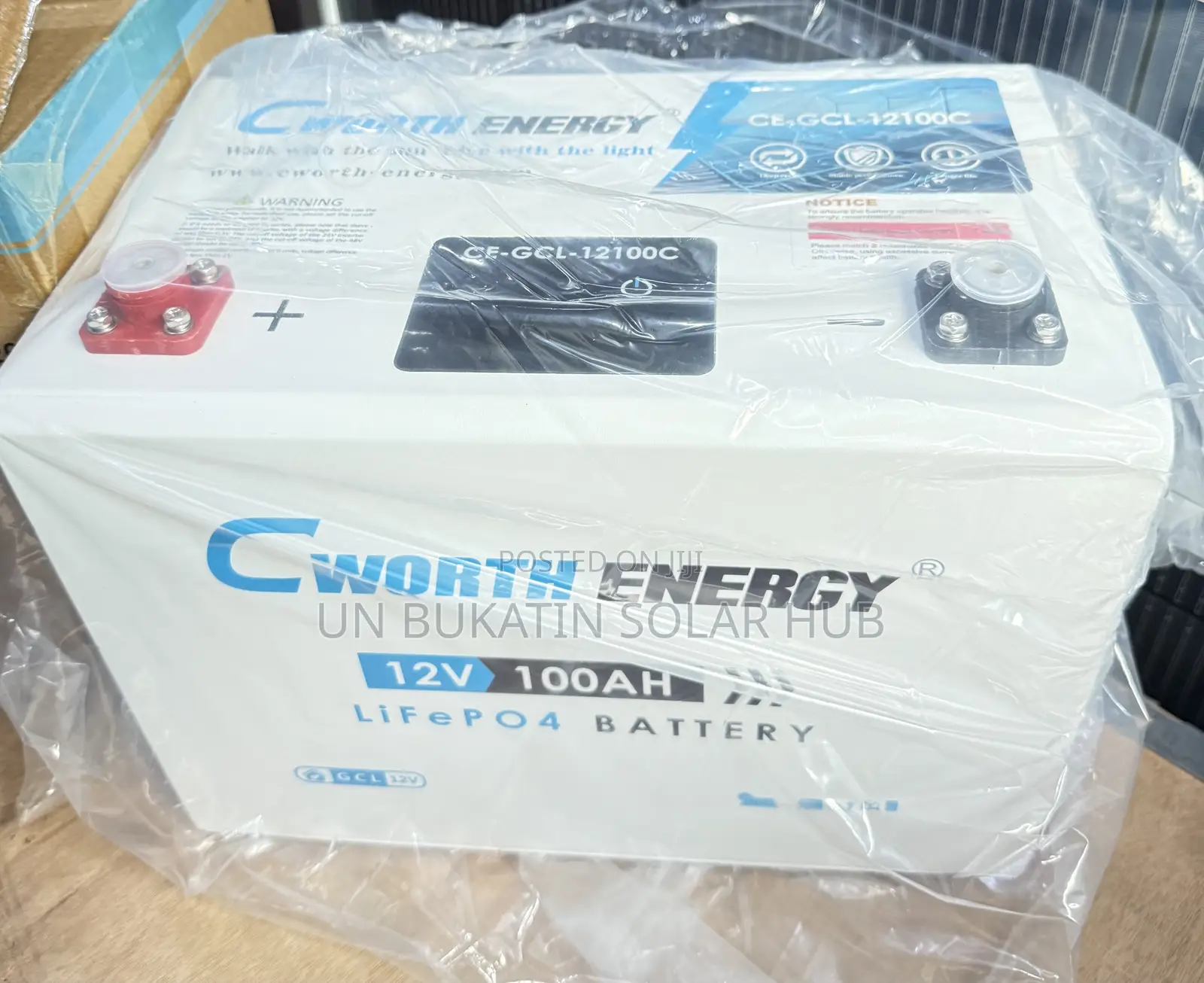 1.28kwh 12v Battery