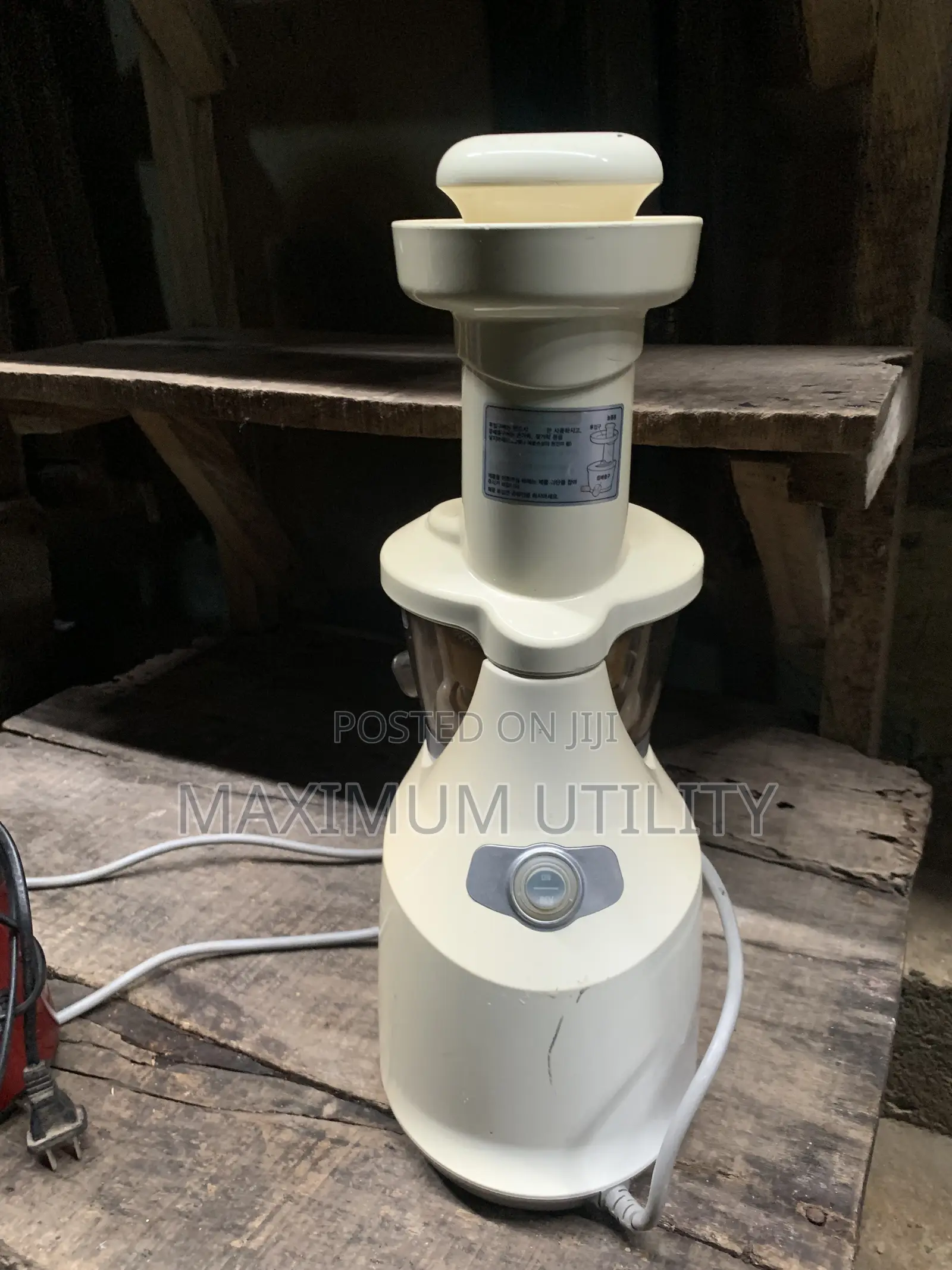 Hurom Uk Used Heavy Duty Slow Juicer