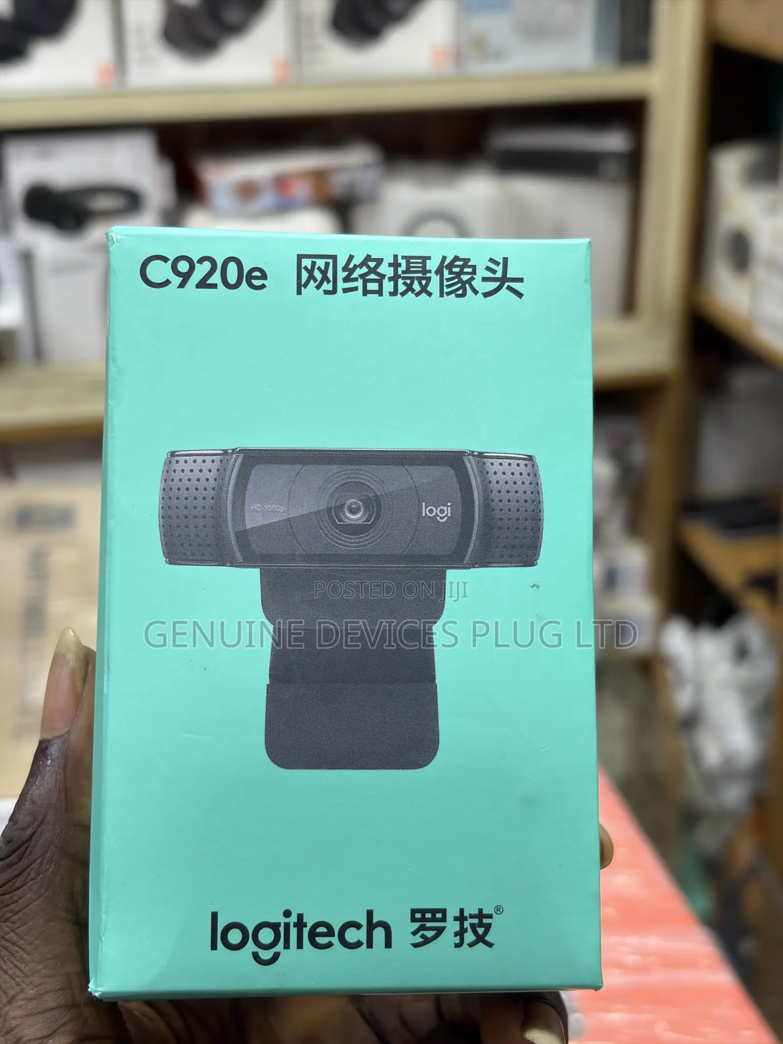 Logitech C920e Business Webcam
