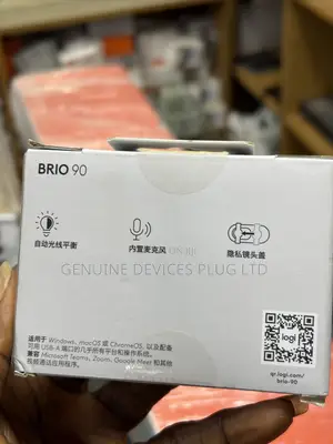 Logitech Brio 90 Webcam