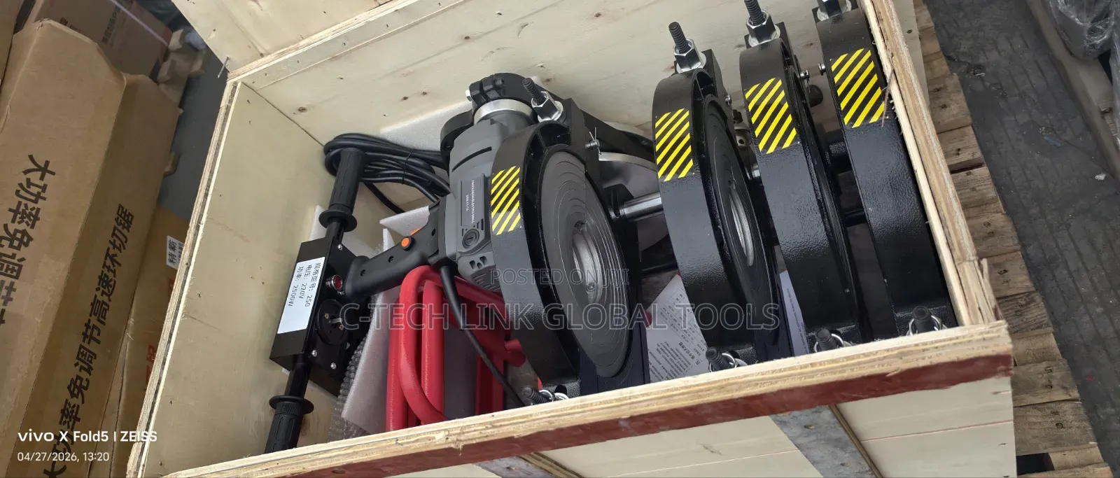 HDPE Pipe Welding (Infusion) Machine