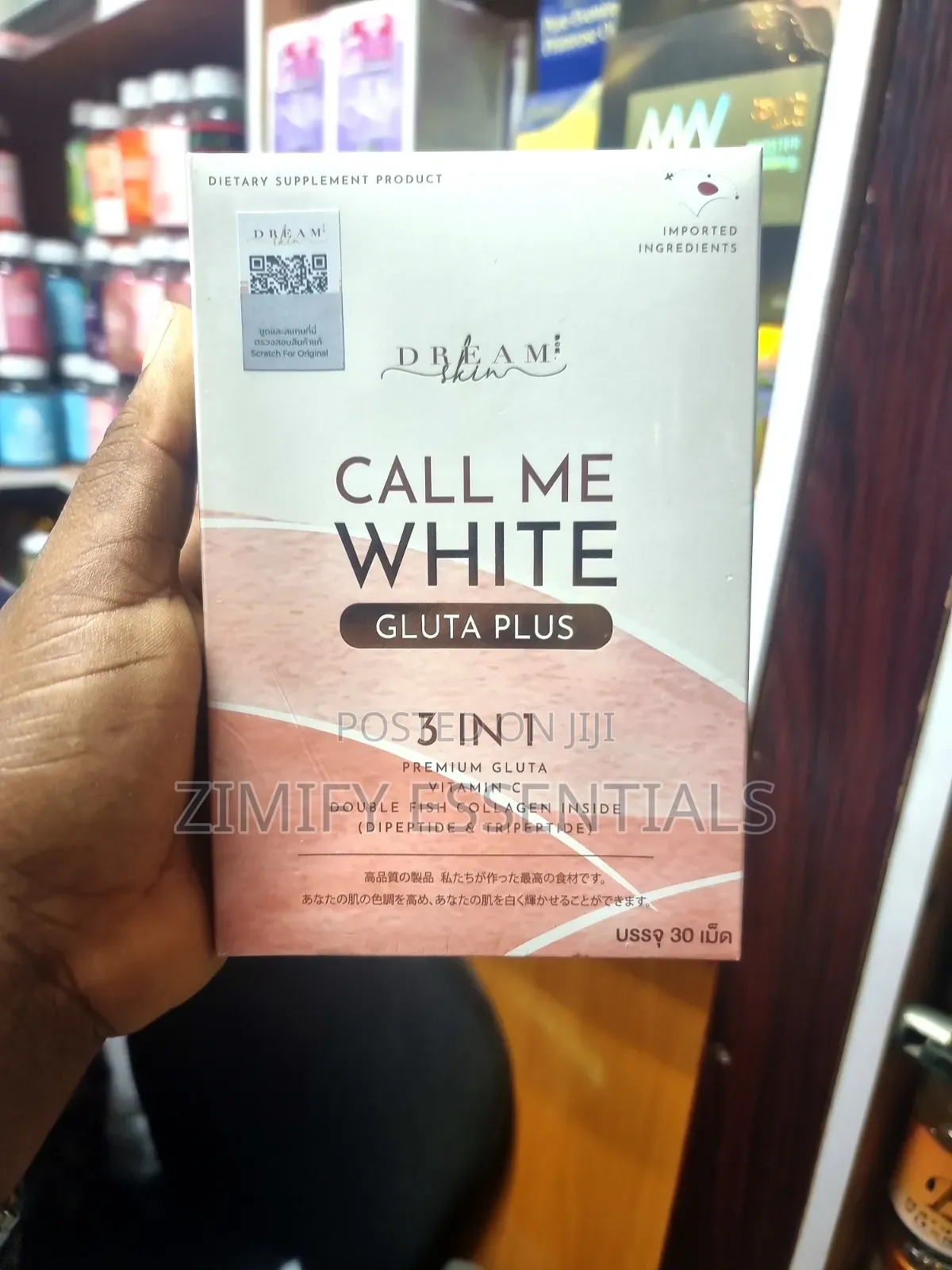 Call Me White Gluta Plus 3 in 1
