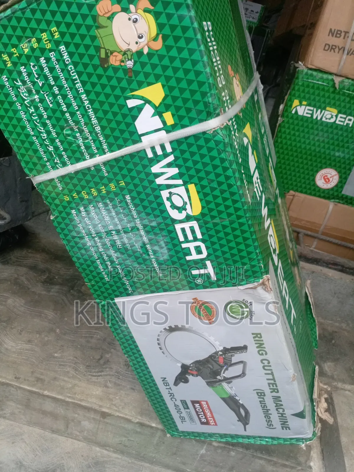 Ring Cutter Machine