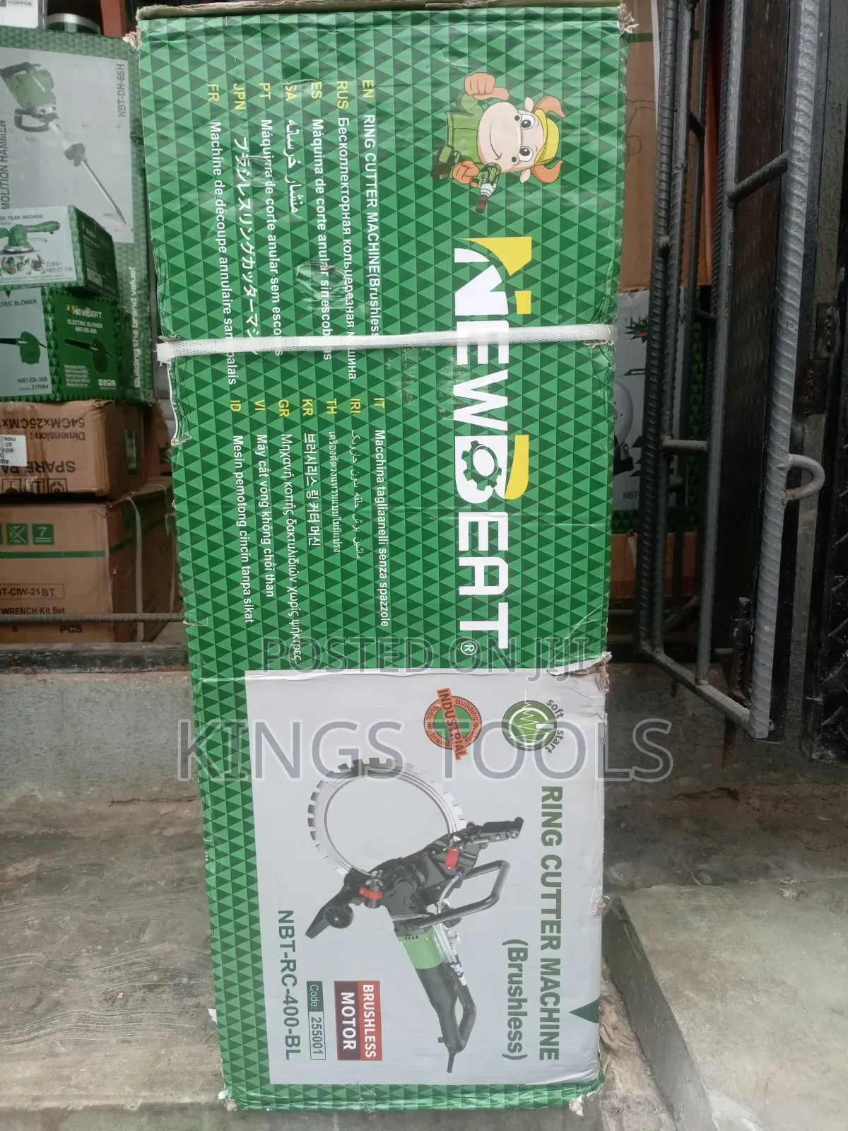 Ring Cutter Machine