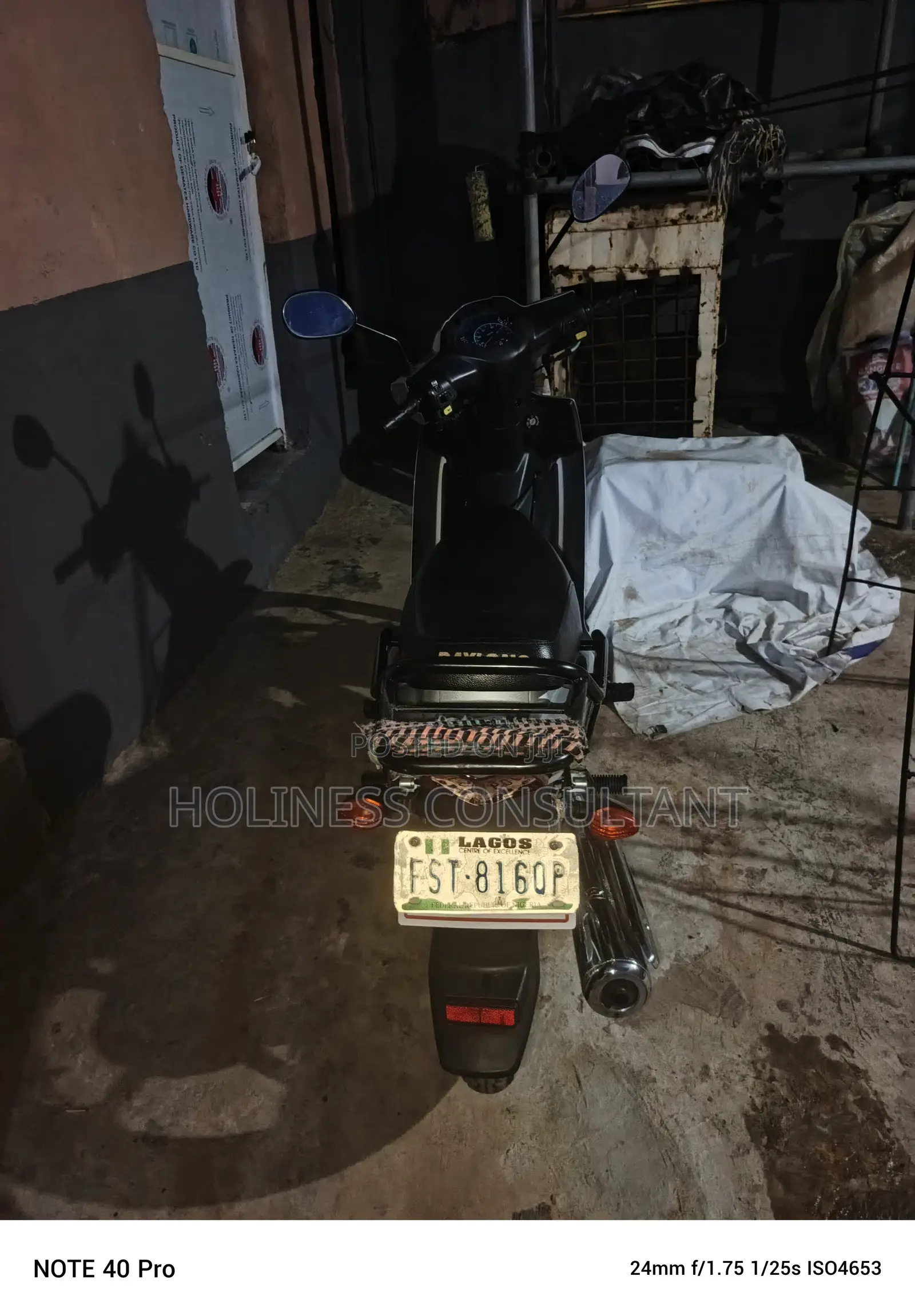 Daylong DL110-55 2024