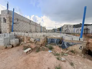 Certificate of Occupancy