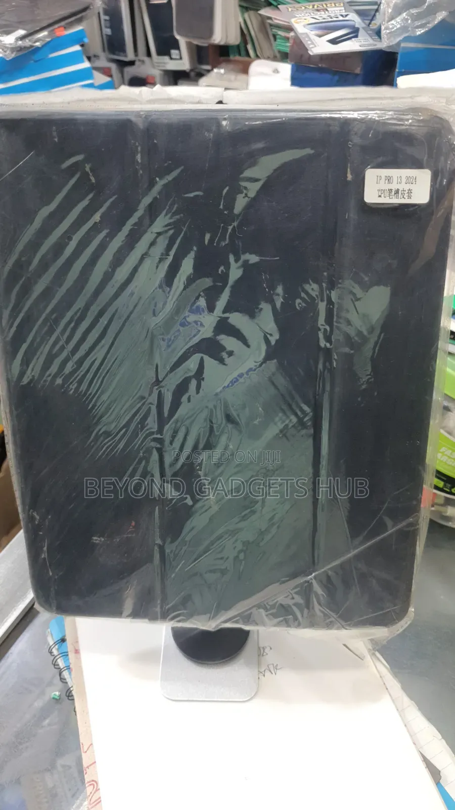 iPad Pro 13(2024) Flip Case