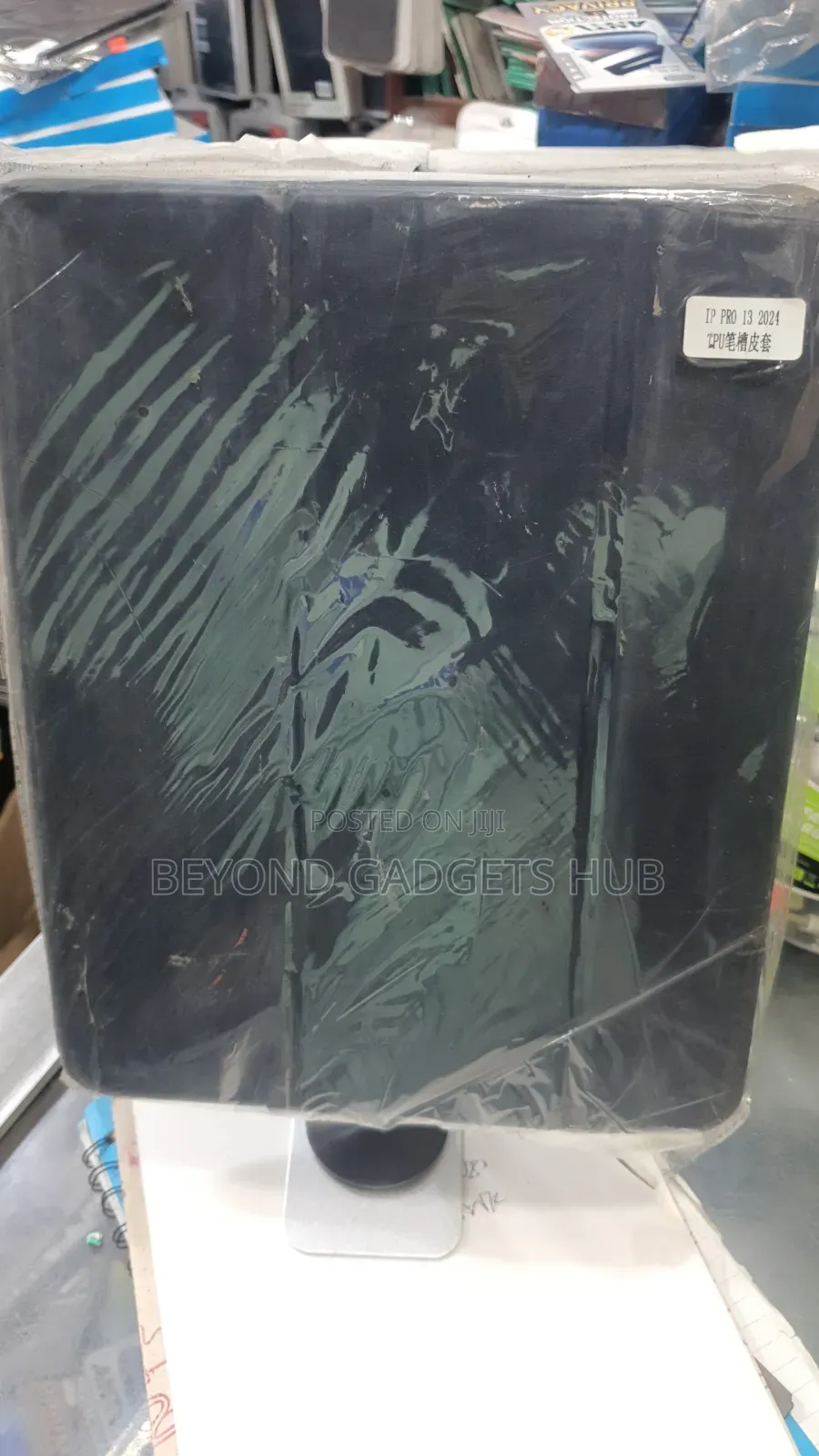 iPad Pro 13(2024) Flip Case