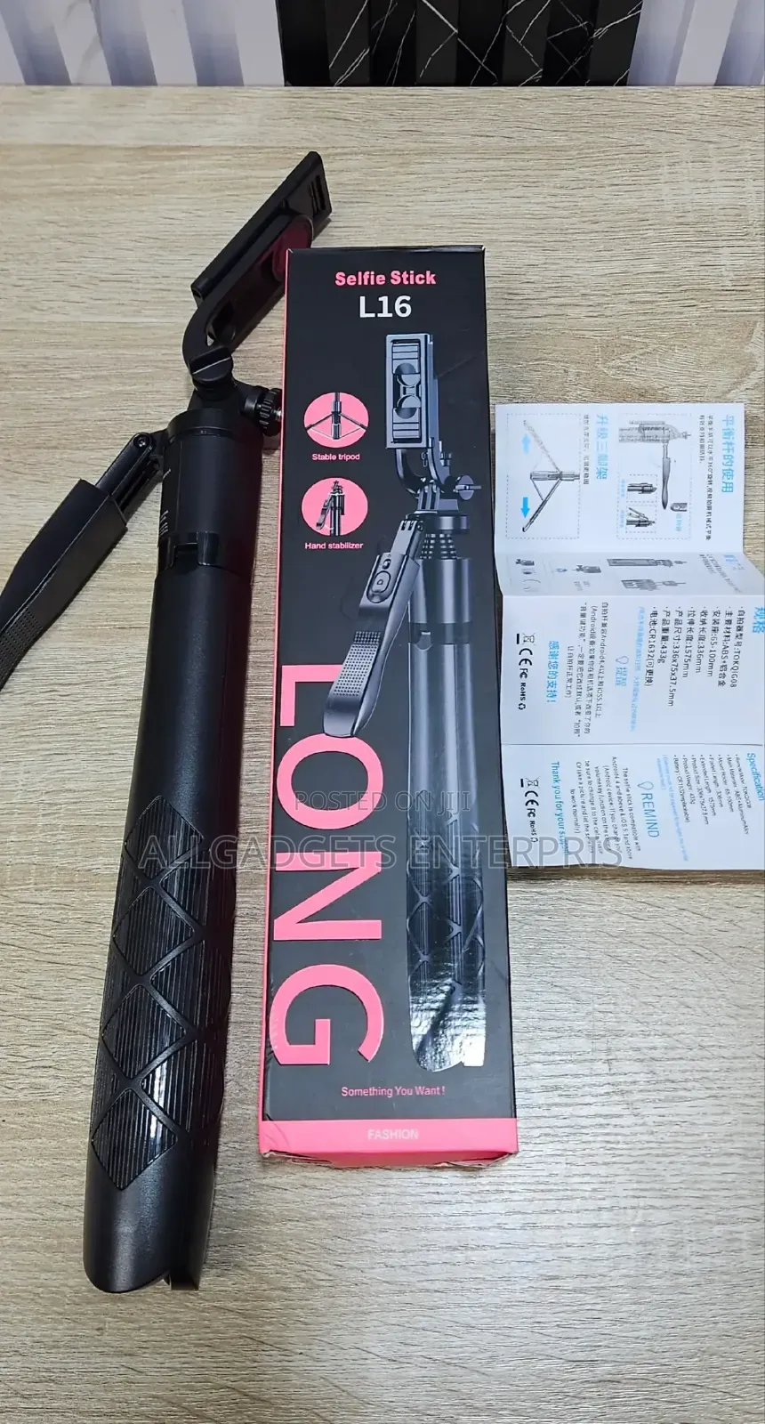 Selfie Stick L16