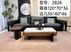 Modern Centre Table 2 in One