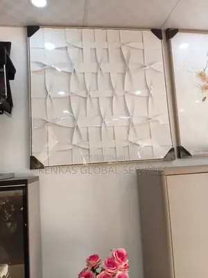 Geometric Wall Art