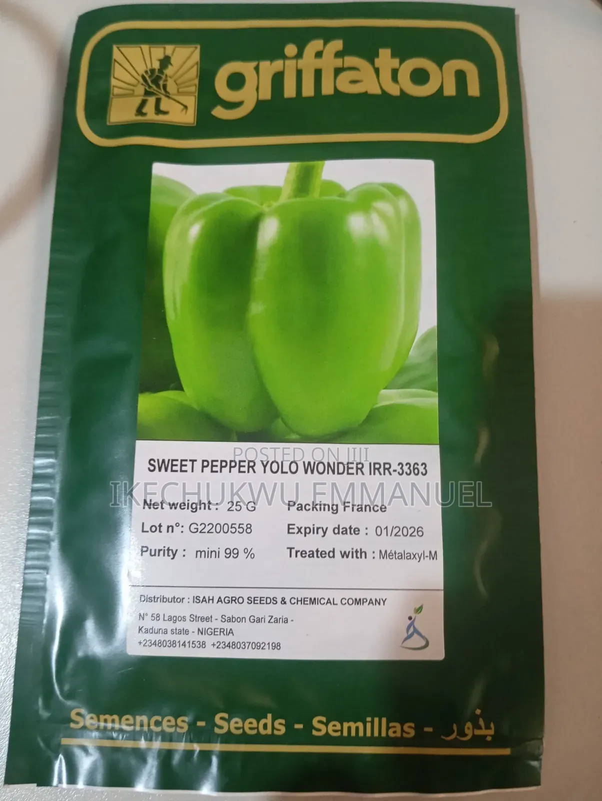 Seed and Fatilizer