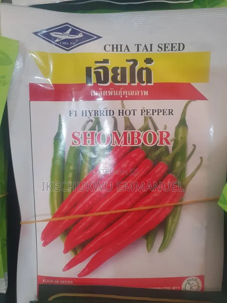 Seed and Fatilizer