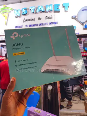 TP-Link TL-MR3420 3g/4g Wireless N Router