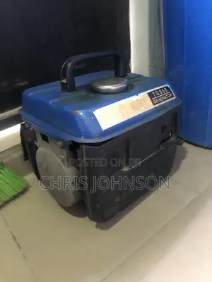 Tiger T950 Generator / Better Pass My Neighbor