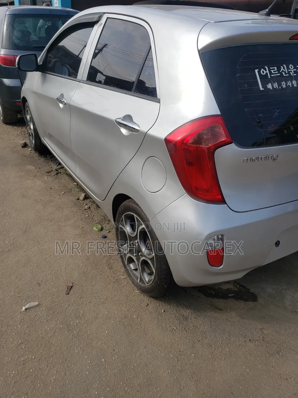 Kia Morning 2012 Silver