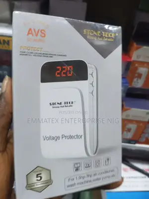 AVS 50ams Stone Tech AC Guard