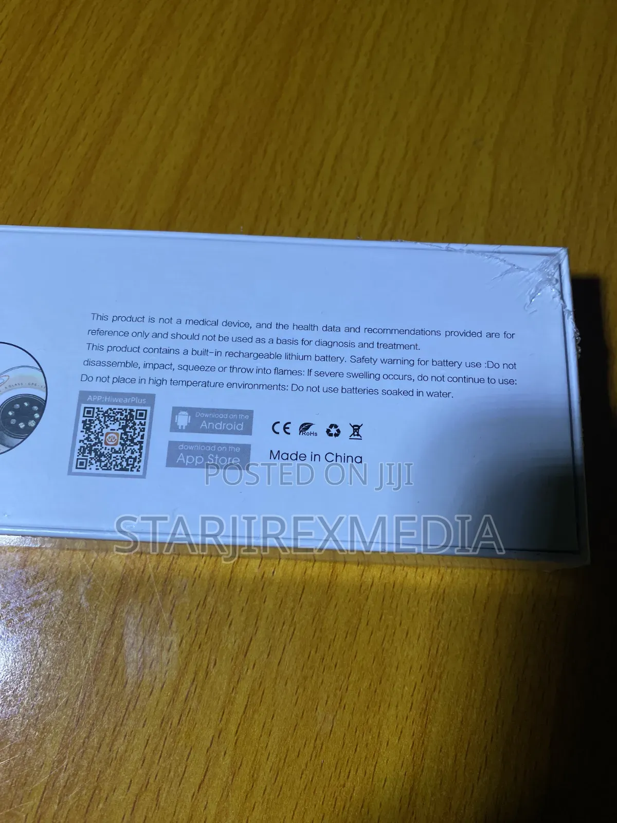 S11 Max Smartwatch (Sealed Box)