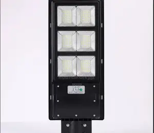 Diamond-Style Solar Street Light (Multiple Specifications)