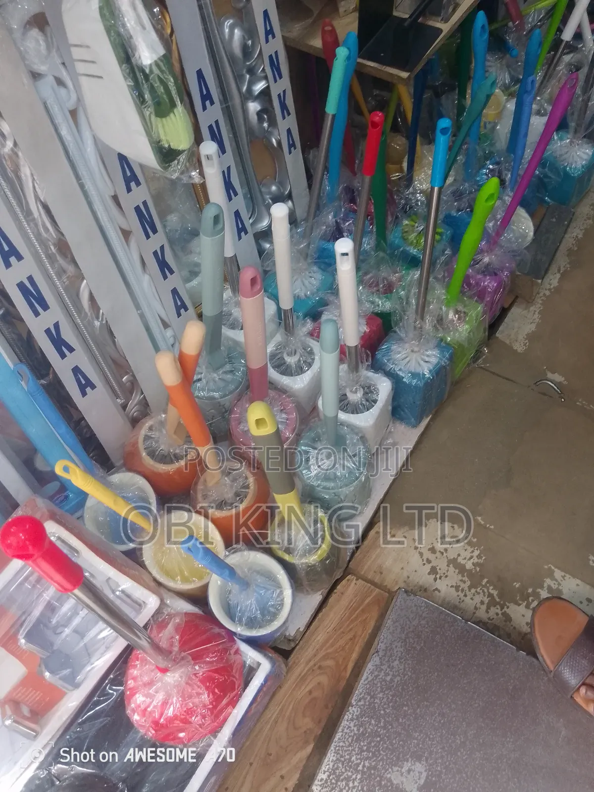Torrent Brush