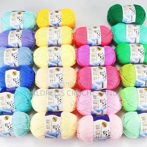 50g 5ply Milk Cotton Yarn