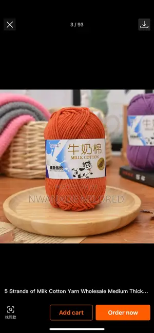 50g 5ply Milk Cotton Yarn