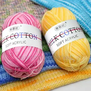 50g 5ply Multi Color Milk Cotton Yarn