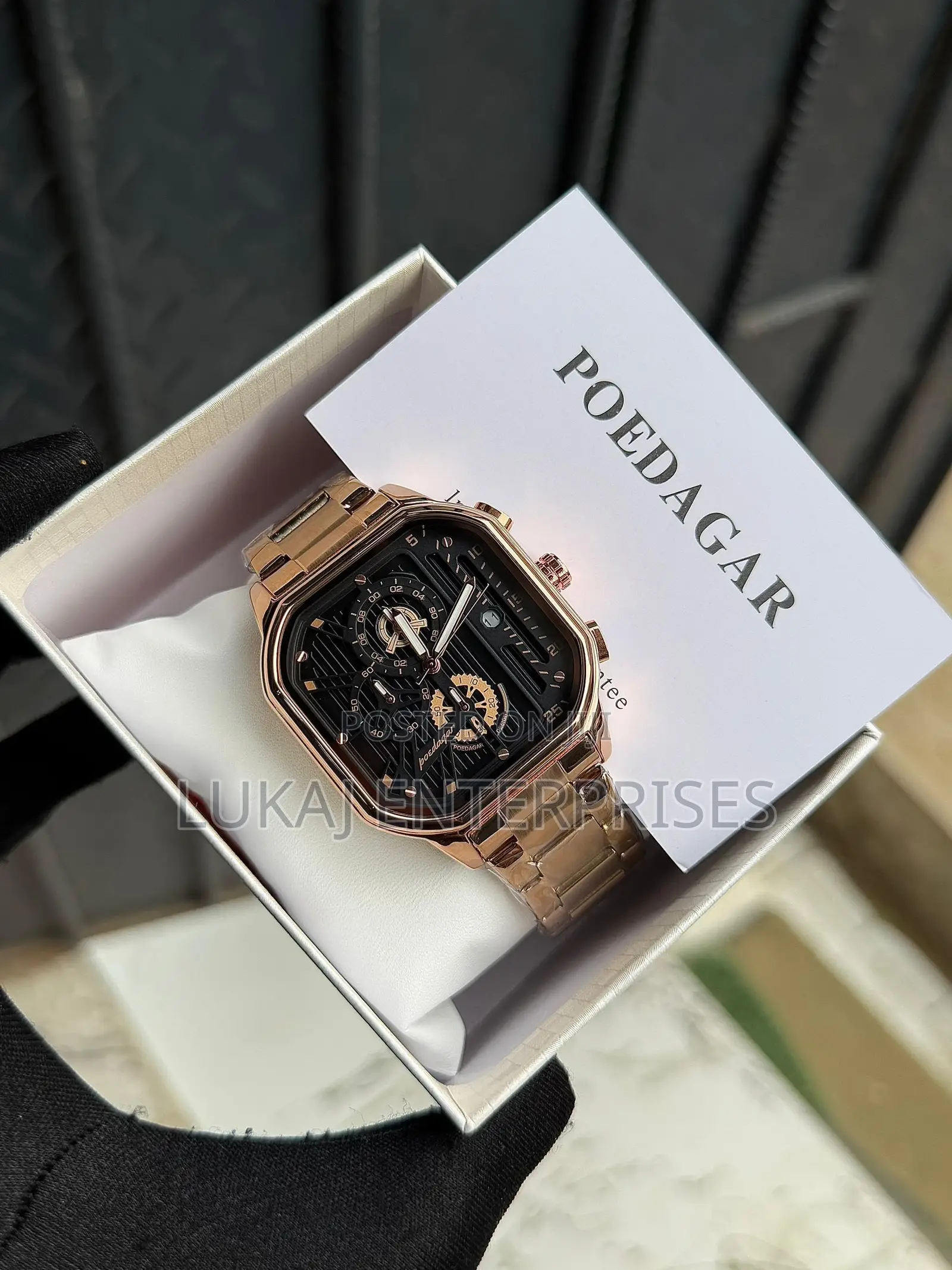 Poedagar Chain Classic