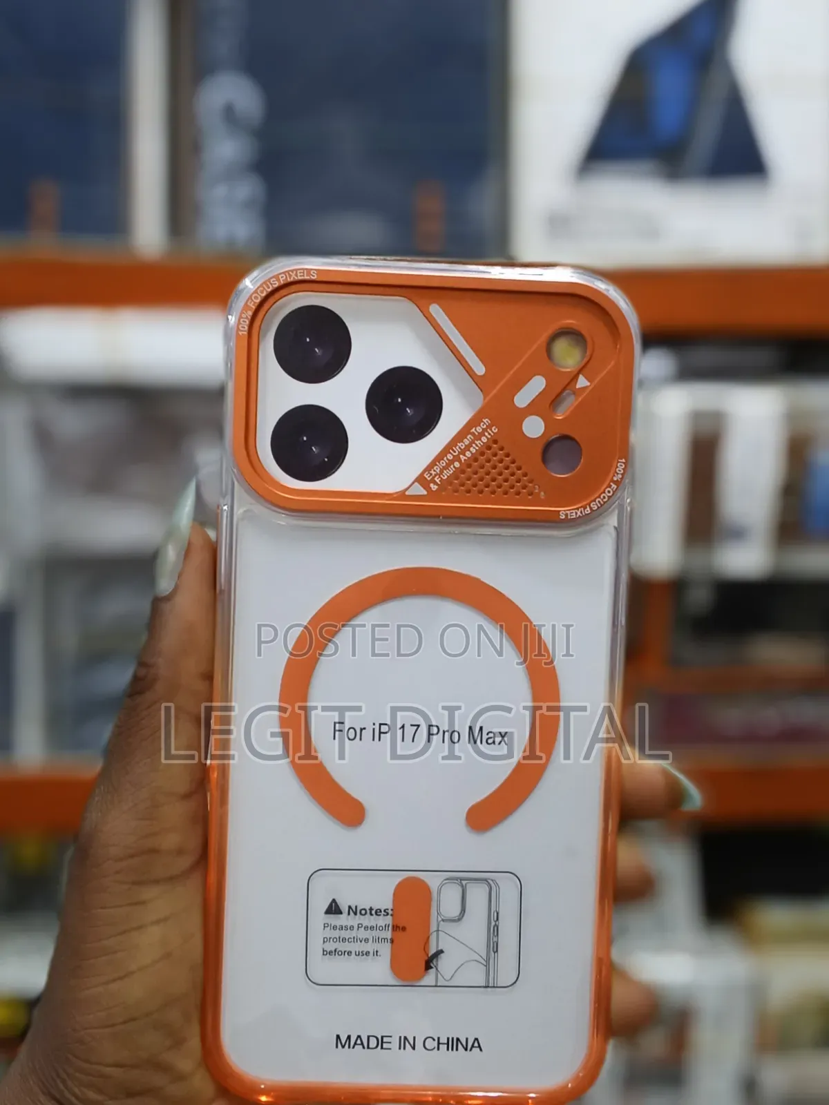 Gear 4 Phone Case