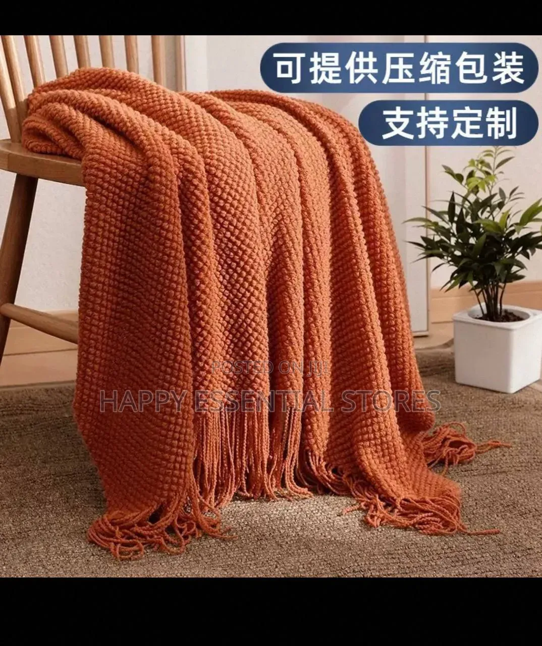Shredded Blanket