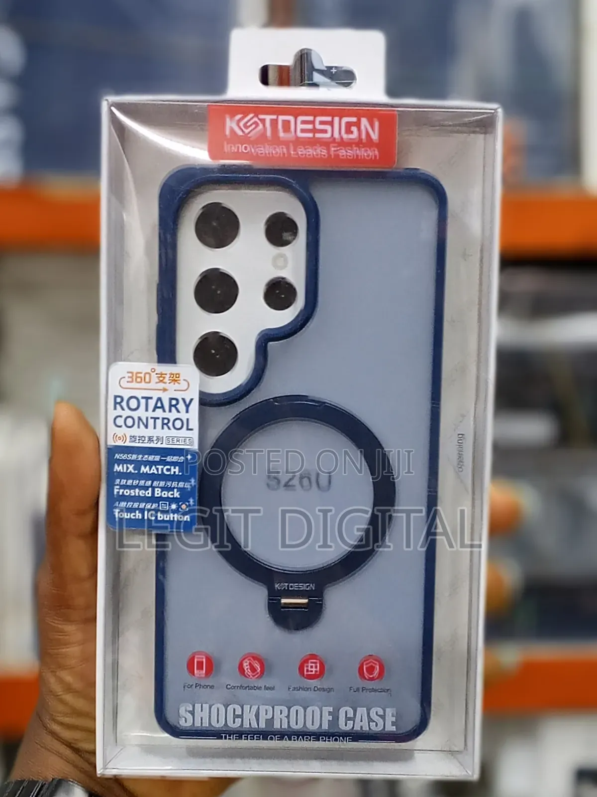 Phone Case