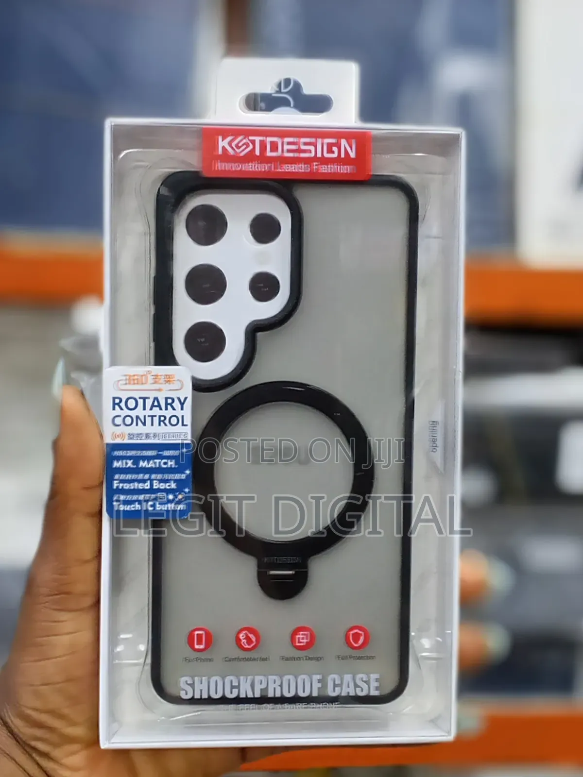 Phone Case