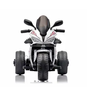 Children Electric Bike 4 to 8 Years